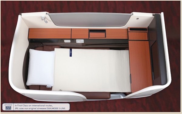 Japan Airlines First Class Suite Japan Airlines First Class Suite
