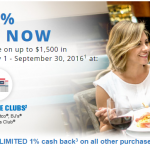 Time to Activate Chase Freedom’s Third Quarter 2016 Bonus Categories