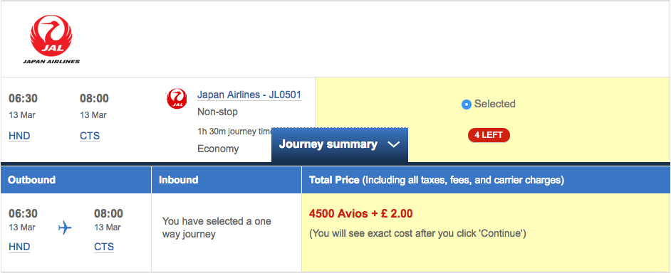 JAL Avios HND CTS Economy Class