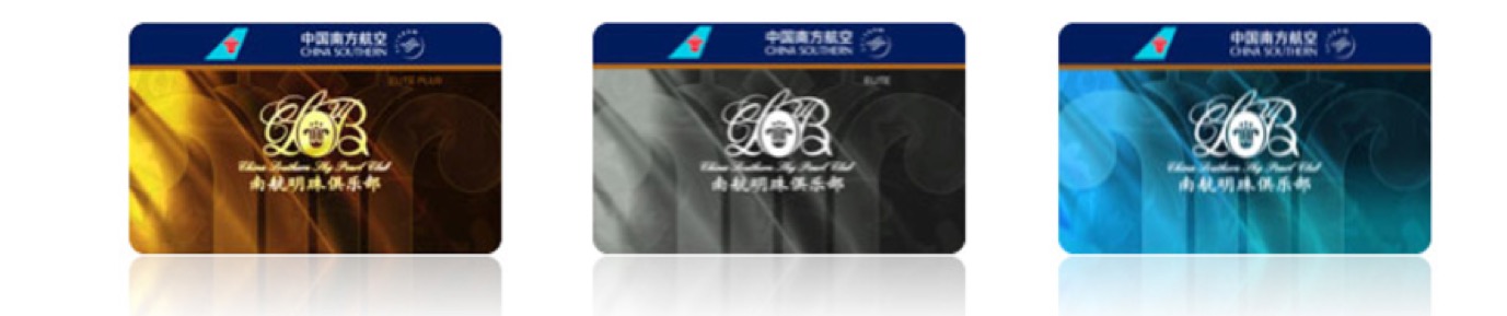 China Southern Elite Levels