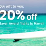 United 20% Off Saver Awards To Hawaii - Book By December 8, 2017