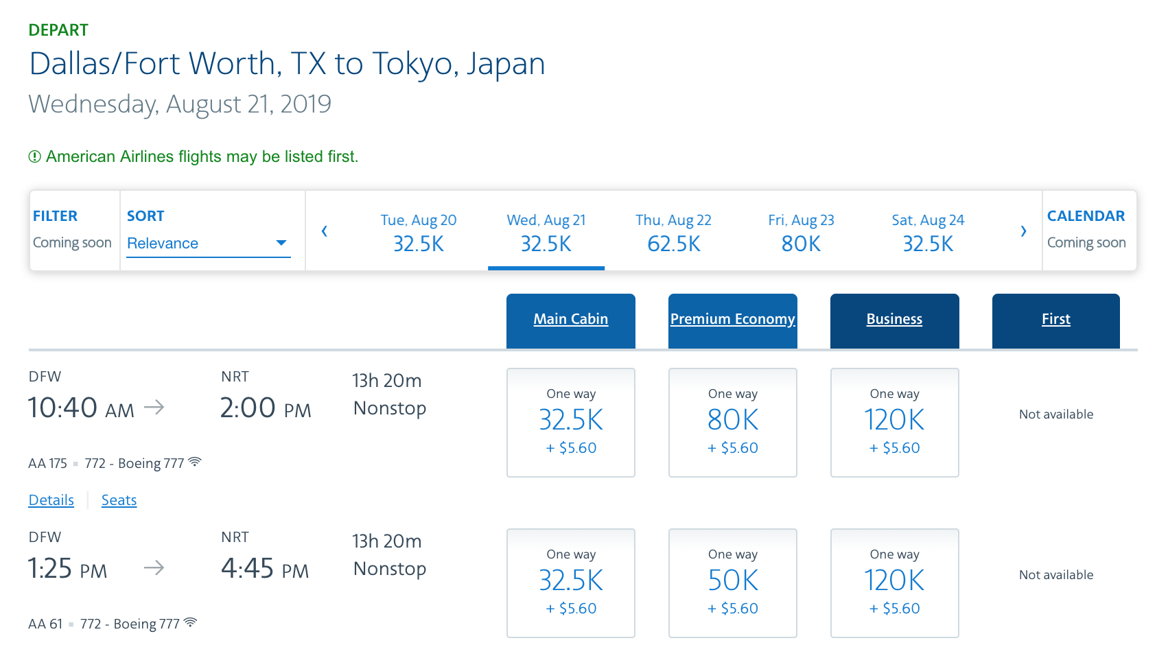 Programs-AA-Premium-Economy-Saver-Award