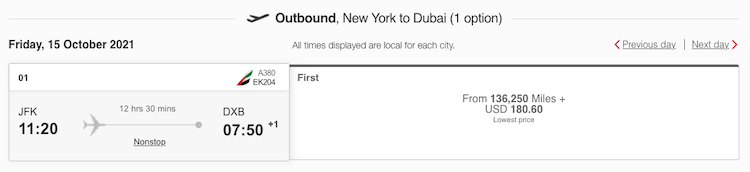 Emirates First Class award pricing before the devaluation