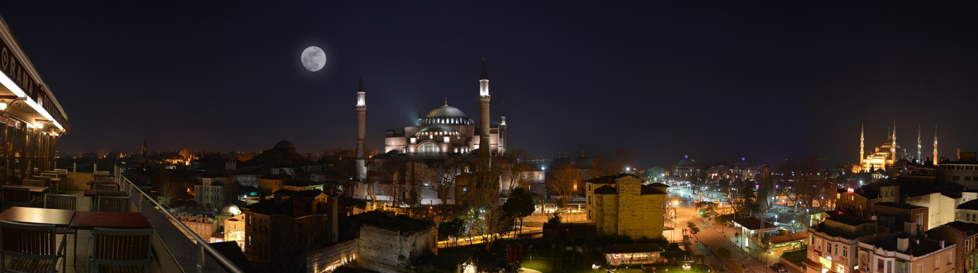 Turkish Allows Mixed Partners, Updates Award Chart