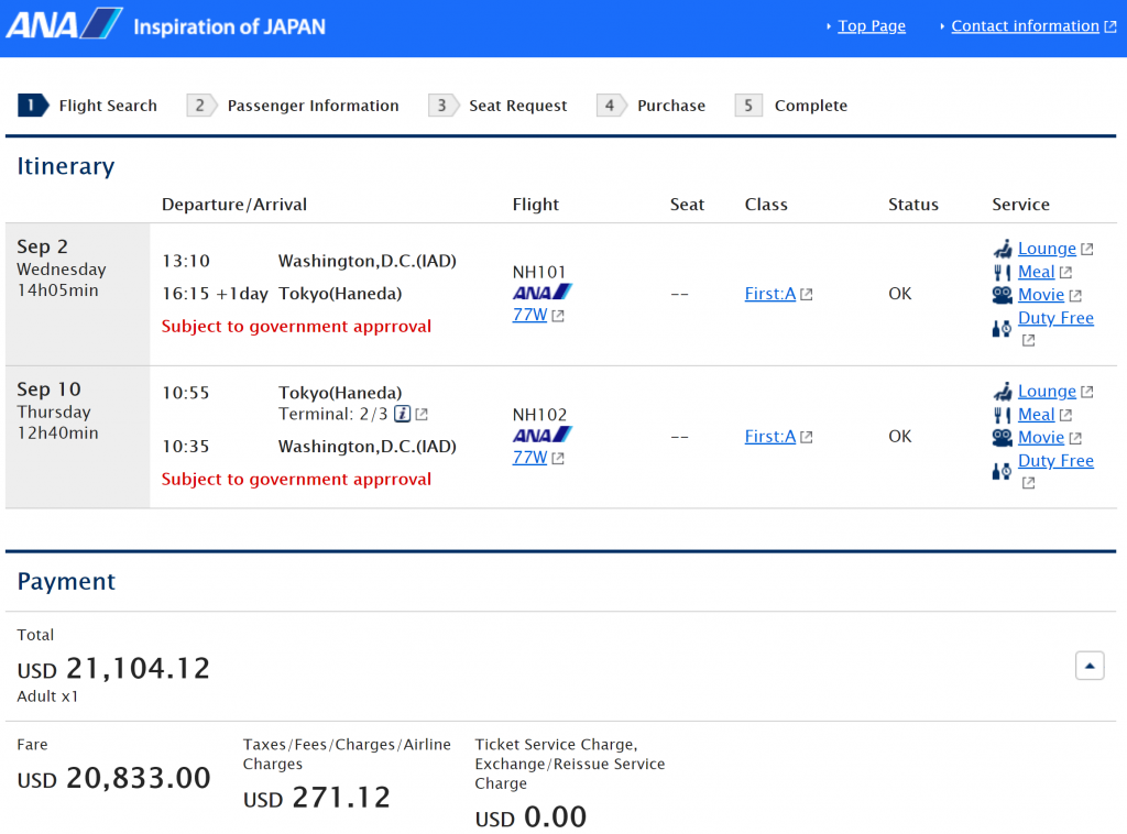 ANA First Class Cash Fare