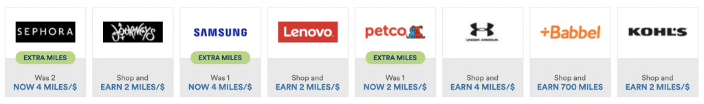Alaska Airlines shopping portal screenshot