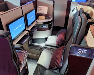 Qatar Qsuite business class