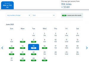 Screen-Shot-2020-08-08-at-12.04.58-AM-300x217