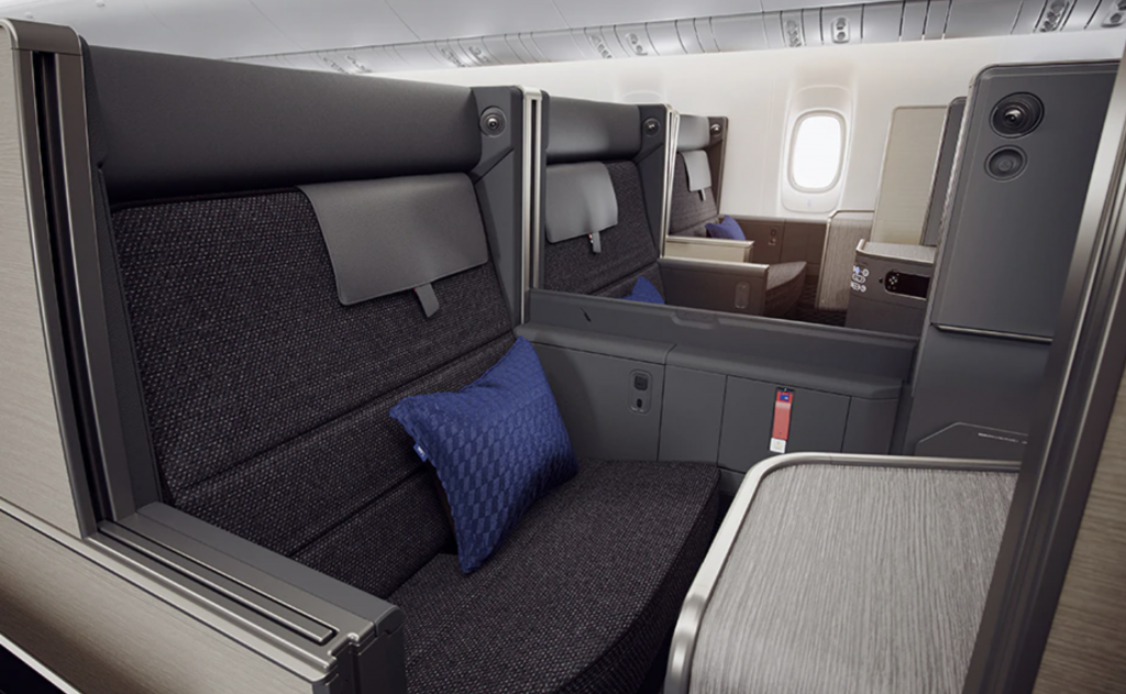 Etihad Guest Program Changes: ANA Business Class The Room