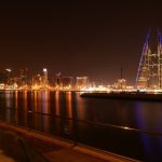 Earning and Burning Aeroplan Points Through the New Gulf Air Partnership