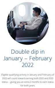 double dip on earning AAdvantage elite status