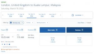 Screenshot of American Airlines AAdvantage redemption rates for comparison