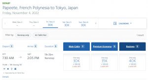 AAdvantage-award-PPT-NRT-300x164