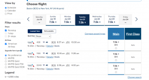 Alaska Mileage Plan award search between Boston and New York on American Airlines