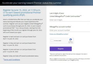 United_PQPs_Promo-300x205