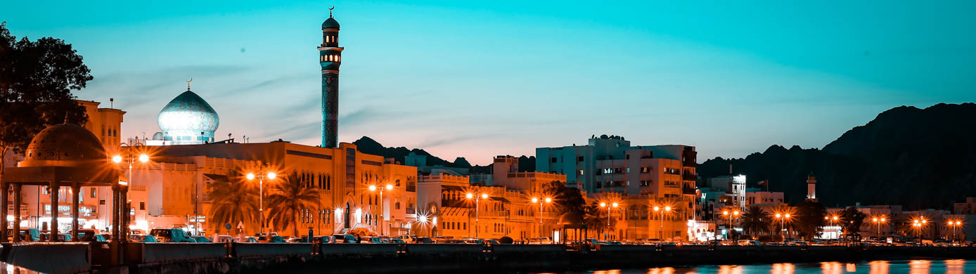 Oman Air Awards Now Bookable Online Through Qantas Frequent Flyer. Here Are the Rates.