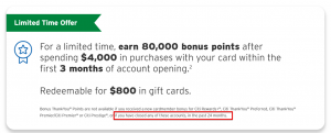 Sign up bonus offer text for the Citi Premier Card showing the typical 24-month language