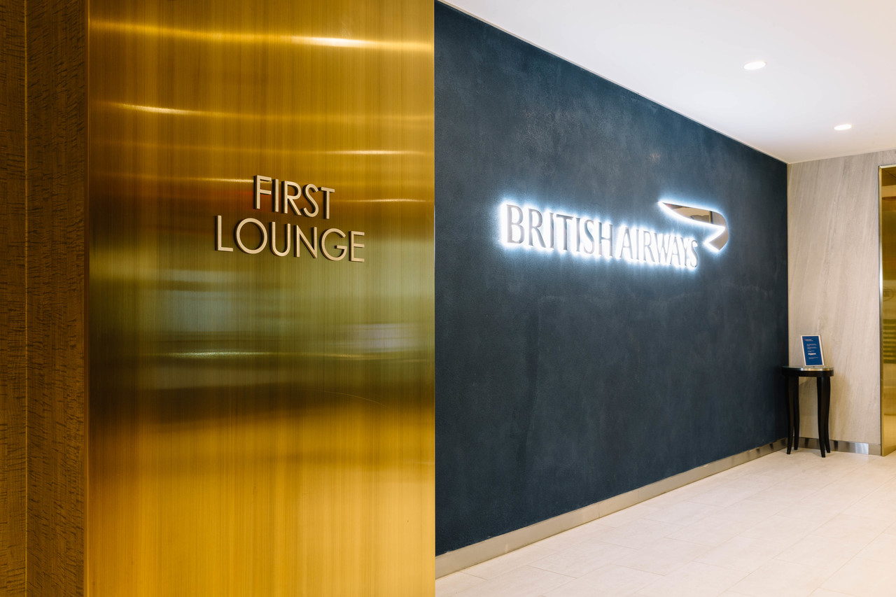 entrance to British Airways first class lounge