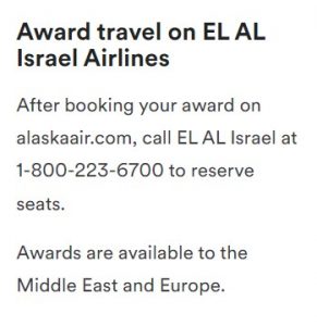 Alaska-Airlines-El-Al-redemptions-pos-291x300