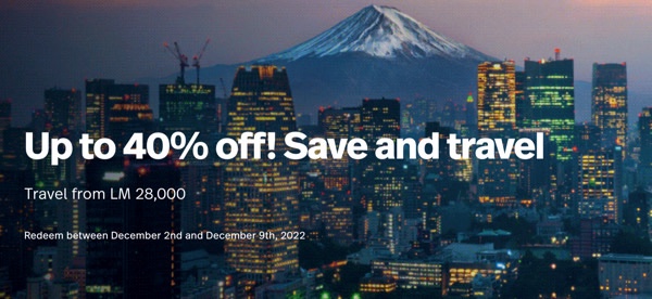 LifeMiles Star Alliance award sale banner