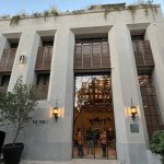 First Look: Numu Hyatt Unbound Collection Opening in February 2023