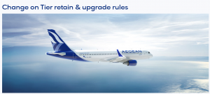 Aegean changes elite status tier retain and upgrade rules