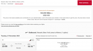 Emirates first class award pricing after the recent devaluation