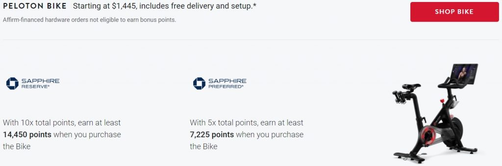 Chase Peloton Rewards: Peloton Bike