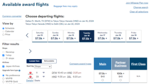 Alaska-DFW-TYO-DEL-stopover-example-after-devaluation-300x170