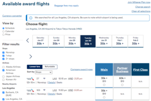 American Airlines economy and business class awards using Alaska Mileage Plan miles