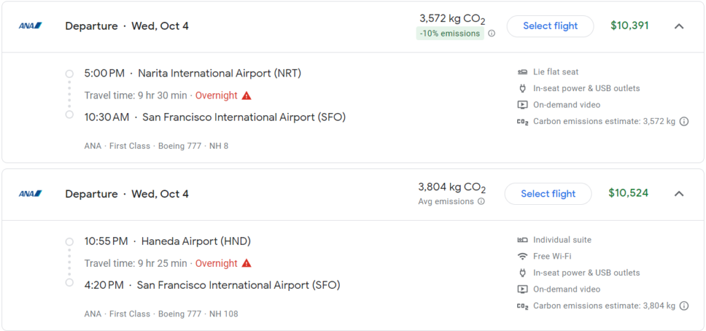 Example of how to identify newer ANA cabins using Google Flights