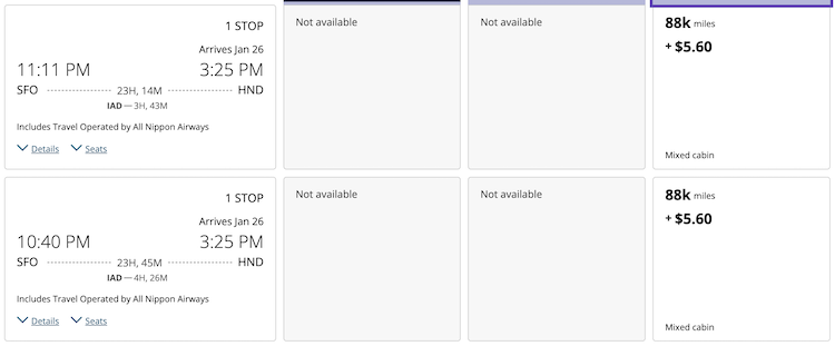 United partner award pricing for business class from California to Tokyo is 88,000 miles