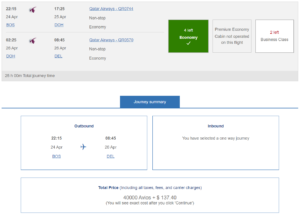 British Airways award example in Qatar economy class from Boston to Delhi