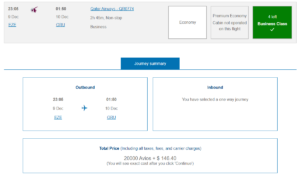 British Airways award example in Qatar business class from Buenos Aires to Sao Paulo Brazil