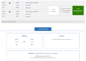 British Airways award example in Qatar business class from Washington DC to Hong Kong