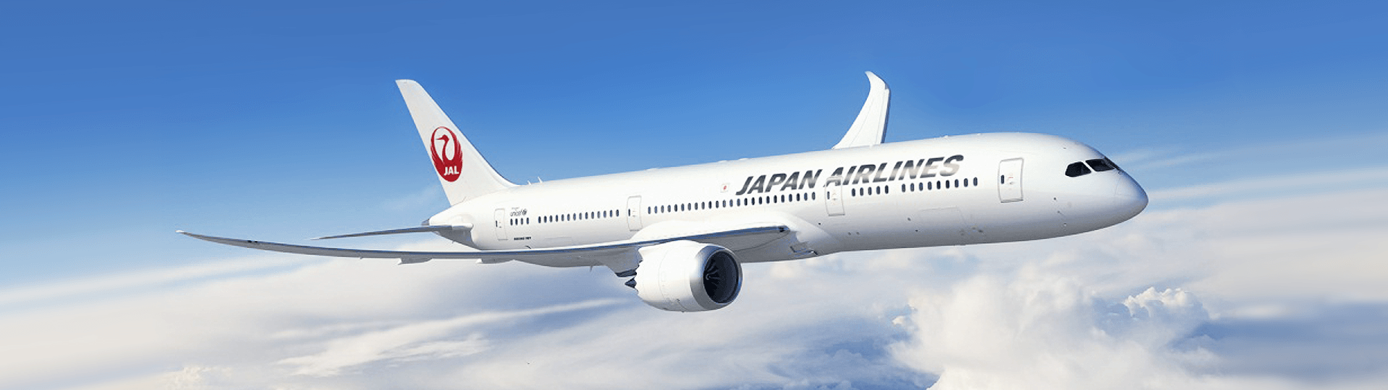 AA Just Announced New Mileage Earnings Rates on Japan Airlines for 2024