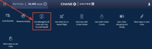 United Pay Yourself Back menu options