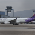 Do HawaiianMiles Expire? A Breakdown of Hawaiian Airlines’ Flyer-Friendly Policy