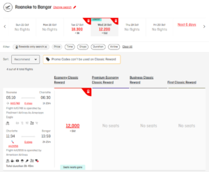 one of the best Citi transfer partners for complex, short flights with connections is using Qantas Frequent Flyer