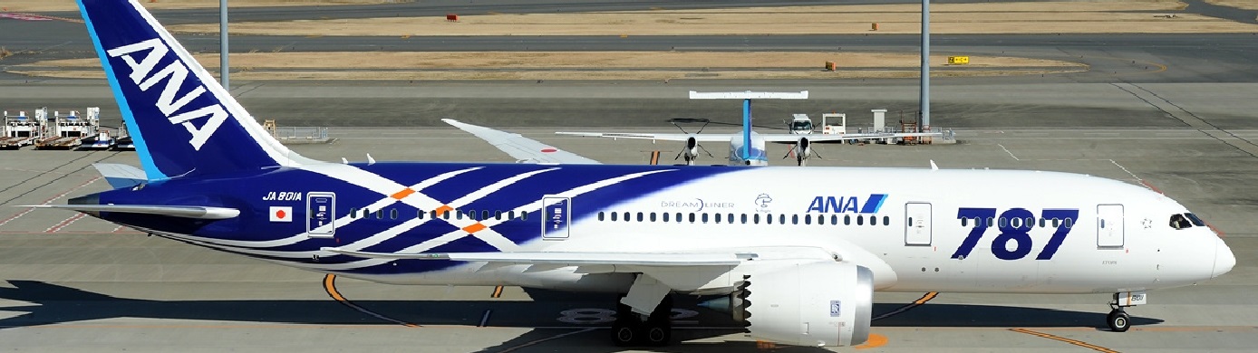 The Best ANA Mileage Club Award Sweet Spots: Seven Great Ways To Redeem Your Miles