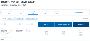 Screenshot of AAdvantage search results from Boston to Tokyo