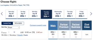 pricing for Starlux award on LAX-TPE flight using Alaska miles