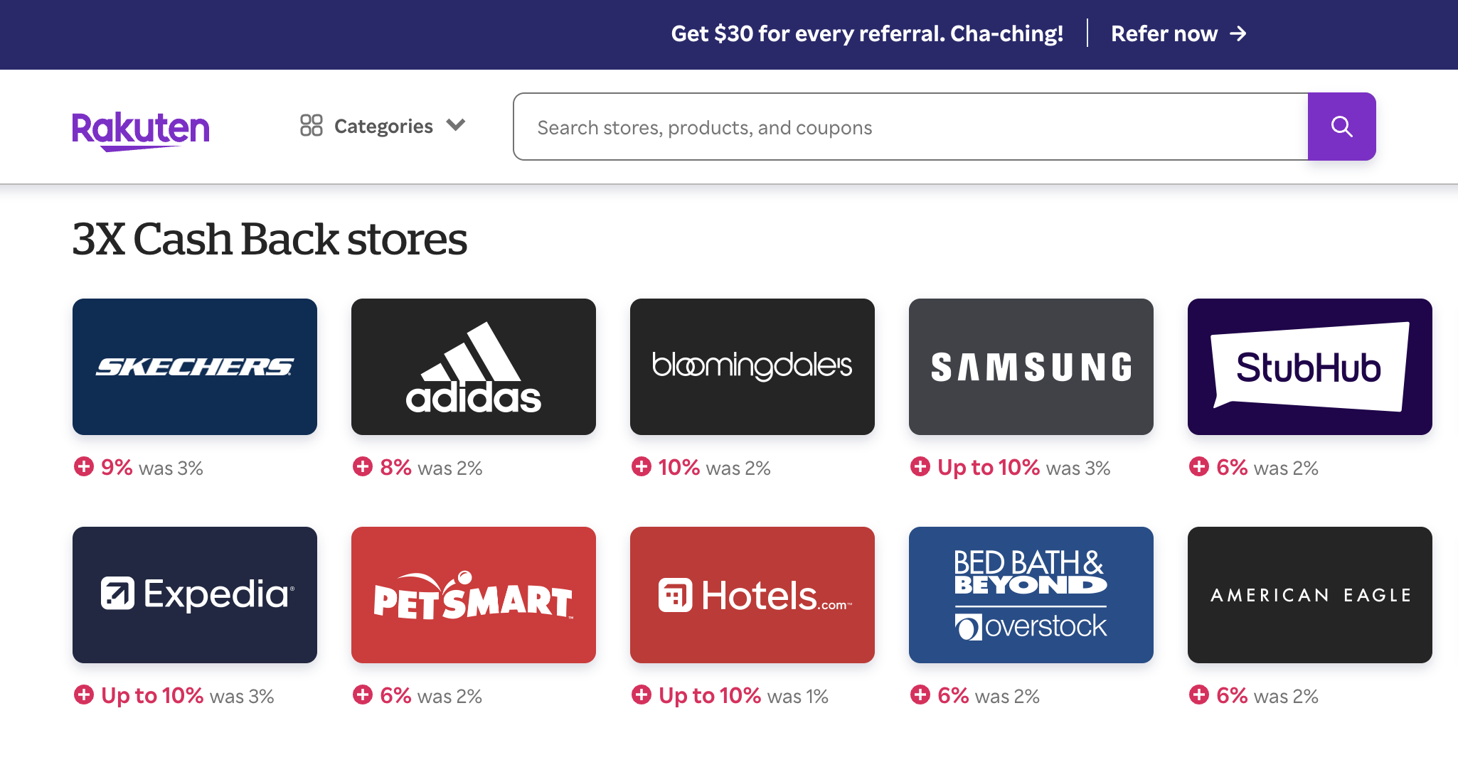 Screenshot of the Rakuten shopping portal with buttons for 10 different stores