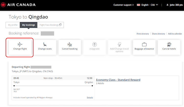 highlighted button for "change flight" for existing Aeroplan award booking