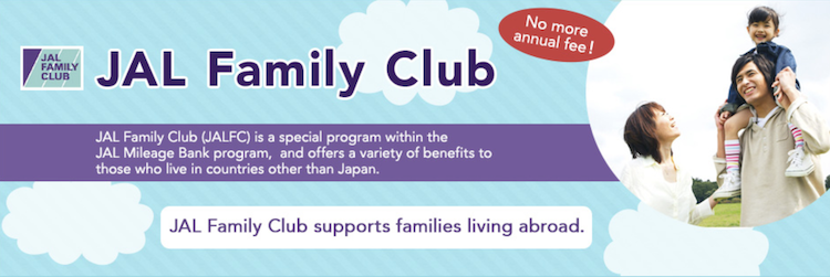 banner image for JAL Family Club to pool miles among family members