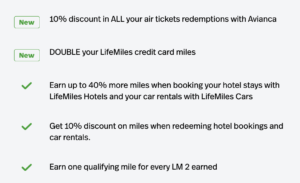 LifeMiles-Extra-Perks-300x183