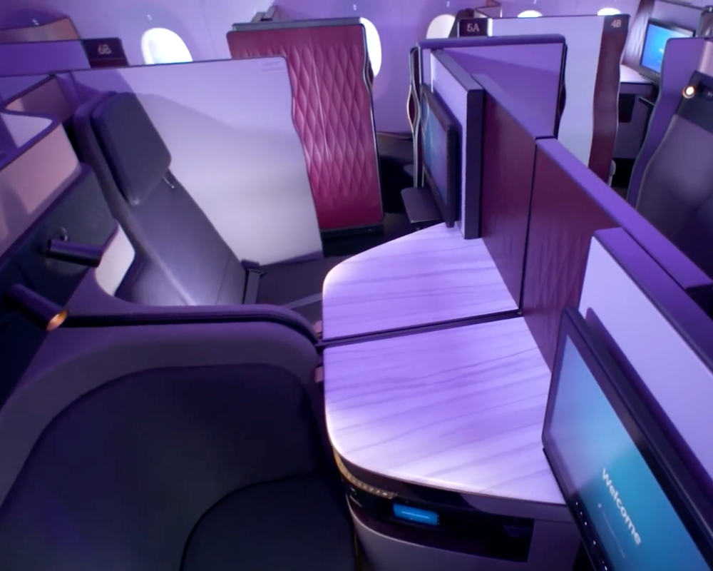 Qatar Airways Qsuite