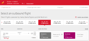 Screenshot showing Iberia awards from Boston to Madrid for 17,000 Avios in economy or 34,000 Avios in business class