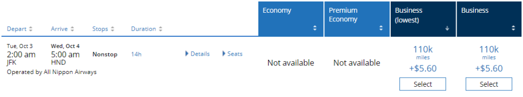 Close-in award space results for ANA refreshed premium cabins.