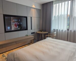 Room at UrCove by Hyatt Weifang